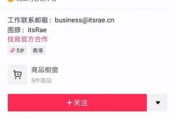 爆料美女网红是谁啊视频,火爆网络的美女网红是谁？