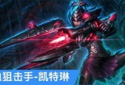 女警手游皮肤最新爆料,神秘爆料引玩家热议