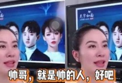 娱乐圈的爆料客,揭秘明星幕后故事