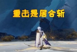 内鬼爆料实机演示视频,独家实机演示视频揭秘游戏真面目