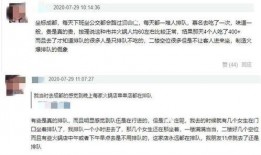 陈赫婚后爆料视频大全,揭秘明星夫妻背后的真实生活