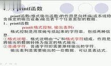 热点爆料视频制作教程,轻松掌握短视频制作技巧