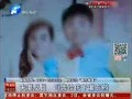 猴哥老婆前夫爆料视频