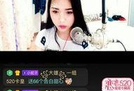 妮露爆料视频,幕后故事与精彩瞬间