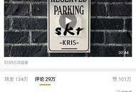 今日爆料最新事件,今日爆料最新事件震惊全国！