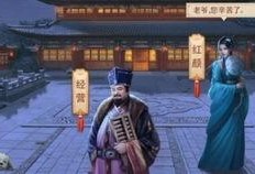 垃圾游戏爆料怎么做的视频,轻松上手，打造热门内容