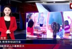 2019娱乐疯子爆料,娱乐圈内幕大揭秘