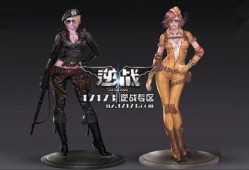 逆战角色最新爆料,神秘特工降临，技能升级引期待