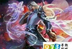 最新李白皮肤爆料图片,仙风道骨，水墨丹青再现江湖