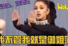 娱乐大瓜吃不停,大瓜不断来袭！