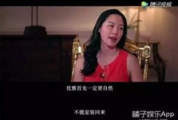 娱乐吃瓜橘子视频在线观看,在线观看带你畅游娱乐圈