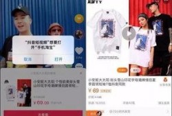 抖音如何向平台爆料视频,抖音用户如何一键向平台举报违规视频