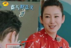 黄晓明爆料杨紫视频合集,视频合集大放送