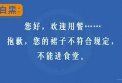 养生茶最新爆料文案,揭秘最新爆料，带你领略茶饮养生新境界