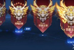 王者荣耀s26最新爆料,全新爆料揭秘，神秘英雄与战术革新即将来袭！