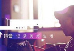 抖音八卦真实爆料视频,真实爆料视频背后的惊人真相