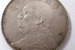 网红古币最新爆料,最新爆料背后的历史价值与收藏热潮