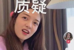 网红吃瓜免费视频,揭秘娱乐圈幕后故事