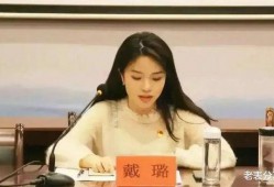 瑶光最新爆料事件,揭秘娱乐圈惊人内幕