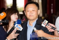 王世坚最新爆料新闻事件