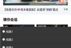 路透社爆料大瓜视频在线播放,大瓜视频在线播放，揭秘娱乐圈惊人内幕