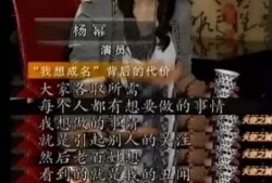 2022娱乐圈天涯爆料,揭秘明星幕后真相与情感纠葛