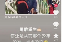 孙卓最新爆料消息视频大全,揭秘事件背后惊人真相