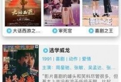 甜瓜概念爆料视频下载,揭秘神秘甜瓜背后的故事