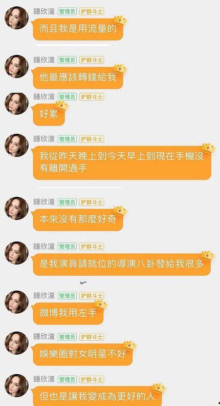 娱乐718吃瓜网官网,揭秘娱乐圈最新“瓜田”动态，带你领略明星幕后故事