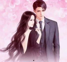 男女主娱乐圈吃瓜文小说,瓜田里的甜蜜邂逅